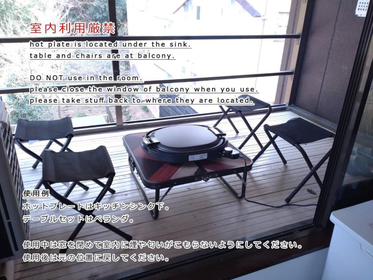 Bhotel Kaniwasou 301 Minute Walk From Miyajima Pier For 11Ppl Hacukaicsi Kültér fotó